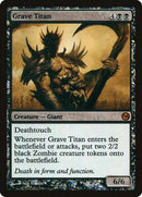 Grave Titan [Duels of the Planeswalkers Promos 2011] - Destination Retro
