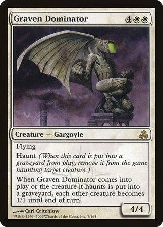 Graven Dominator [Guildpact] - Destination Retro