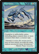 Graxiplon [Onslaught] - Destination Retro