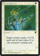 Great Defender [Legends] - Destination Retro