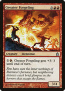 Greater Forgeling [Ravnica: City of Guilds] - Destination Retro