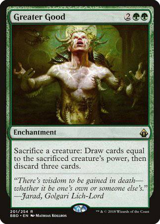 Greater Good [Battlebond] - Destination Retro