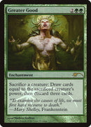 Greater Good [Judge Gift Cards 2014] - Destination Retro