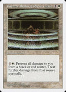 Greater Realm of Preservation [Fifth Edition] - Destination Retro