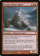 Greater Stone Spirit [Coldsnap] - Destination Retro