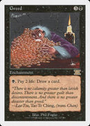 Greed [Classic Sixth Edition] - Destination Retro