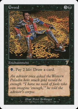 Greed [Seventh Edition] - Destination Retro