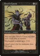 Greel's Caress [Prophecy] - Destination Retro