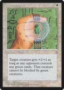 Green Scarab [Ice Age] - Destination Retro
