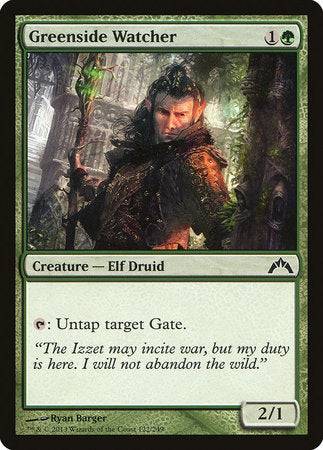 Greenside Watcher [Gatecrash] - Destination Retro