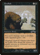 Grollub [Exodus] - Destination Retro