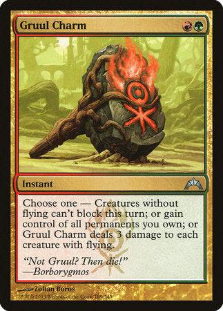Gruul Charm [Gatecrash] - Destination Retro