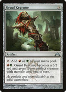 Gruul Keyrune [Gatecrash] - Destination Retro