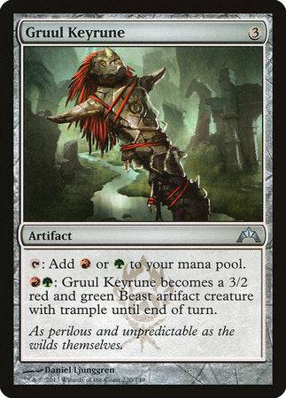 Gruul Keyrune [Gatecrash] - Destination Retro