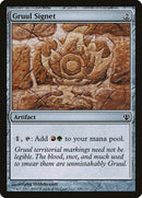 Gruul Signet [Archenemy] - Destination Retro