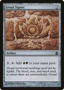 Gruul Signet [Commander 2011] - Destination Retro