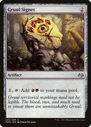Gruul Signet [Modern Masters 2017] - Destination Retro