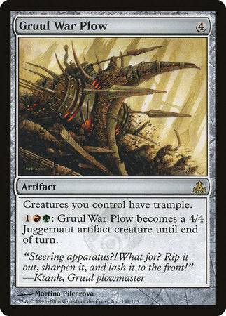 Gruul War Plow [Guildpact] - Destination Retro