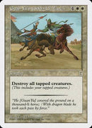 Guan Yu's 1,000-Li March [Portal Three Kingdoms] - Destination Retro