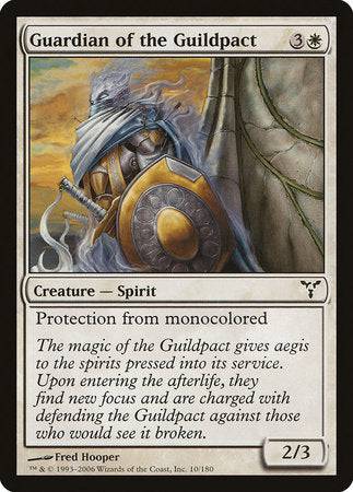 Guardian of the Guildpact [Dissension] - Destination Retro