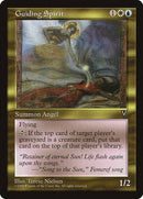 Guiding Spirit [Visions] - Destination Retro