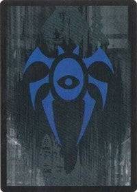 Guild Token - Dimir [Prerelease Cards] - Destination Retro