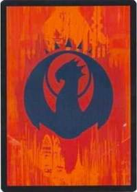 Guild Token - Izzet [Prerelease Cards] - Destination Retro
