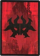 Guild Token - Rakdos [Prerelease Cards] - Destination Retro