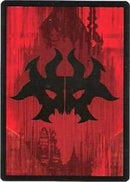 Guild Token - Rakdos [Prerelease Cards] - Destination Retro