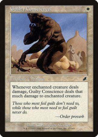 Guilty Conscience [Scourge] - Destination Retro