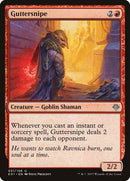 Guttersnipe [Archenemy: Nicol Bolas] - Destination Retro