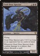 Guul Draz Specter [Zendikar] - Destination Retro