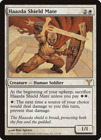 Haazda Shield Mate [Dissension] - Destination Retro