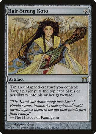 Hair-Strung Koto [Champions of Kamigawa] - Destination Retro