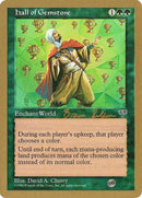 Hall of Gemstone (Brian Selden) (SB) [World Championship Decks 1998] - Destination Retro