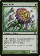 Hana Kami [Champions of Kamigawa] - Destination Retro