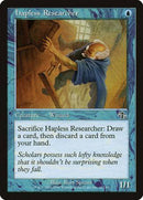 Hapless Researcher [Judgment] - Destination Retro