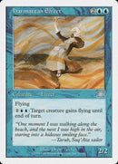 Harmattan Efreet [Classic Sixth Edition] - Destination Retro