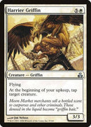 Harrier Griffin [Guildpact] - Destination Retro