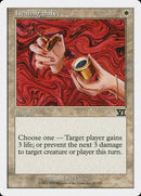 Healing Salve [Classic Sixth Edition] - Destination Retro