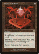 Heart of Ramos [Mercadian Masques] - Destination Retro
