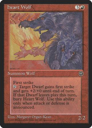 Heart Wolf [Homelands] - Destination Retro