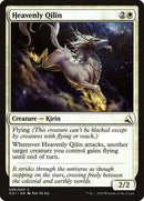 Heavenly Qilin [Global Series Jiang Yanggu & Mu Yanling] - Destination Retro