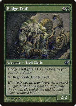 Hedge Troll [Planar Chaos] - Destination Retro