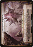 Hedron Fields of Agadeem (Planechase 2012) [Planechase 2012 Planes] - Destination Retro