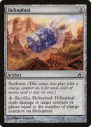 Heliophial [Fifth Dawn] - Destination Retro