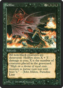 Hellfire [Legends] - Destination Retro