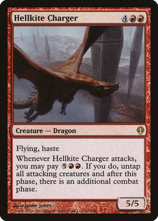 Hellkite Charger [Archenemy] - Destination Retro
