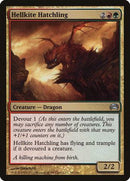Hellkite Hatchling [Planechase 2012] - Destination Retro