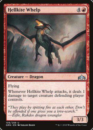 Hellkite Whelp [Guilds of Ravnica] - Destination Retro